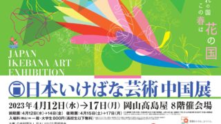 04ea94f15b6cd5698eb85ca1689040