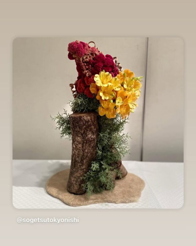 6月6日はいけばなの日でした。
今年の花材である「アルストロメリア」を使ったいけばな作品をご紹介させていただきます。

Post by @sogetsutokyonishi
#repost #リポスト
・・・

今年の６月６日いけばなの日は、「アルストロメリア」をいけよう！

古来より芸道の上達を祈念し、稽古始めは6歳6月6日が良いと言われてきました。
2025年は「アルストロメリア」をいけてみませんか。
花言葉には「未来へのあこがれ」などがあります。未来についての夢など教えてください😉

西支部会員の前川水輝さんからお写真頂戴しました。

※ハッシュタグをつけてご投稿いただきましたいけばなの作品写真は #公益財団法人日本いけばな芸術協会 の公式SNSでリポストされることがあるそうです。 
#いけばなの日2025 #６月６日はいけばなの日
#日本いけばな芸術協会 #公益財団法人日本いけばな芸術協会 #アルストロメリア #いけばな #ikebana
#伝統文化 #いけばなの日 #花をいける #花を楽しむ #花のある暮らし #花好きな人と繋がりたい
